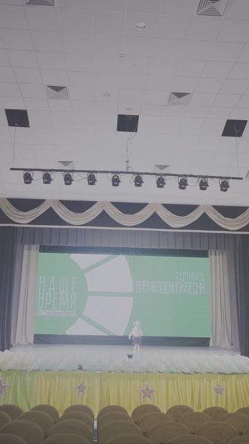 Береснева София - Этот Славный День Победы