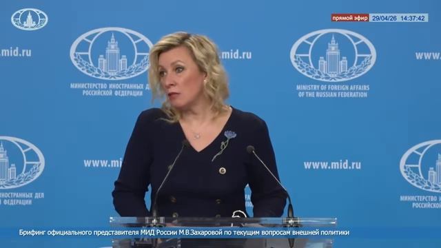  15 апреля текущего года последовательный разоблачитель нацизма канадский журналист