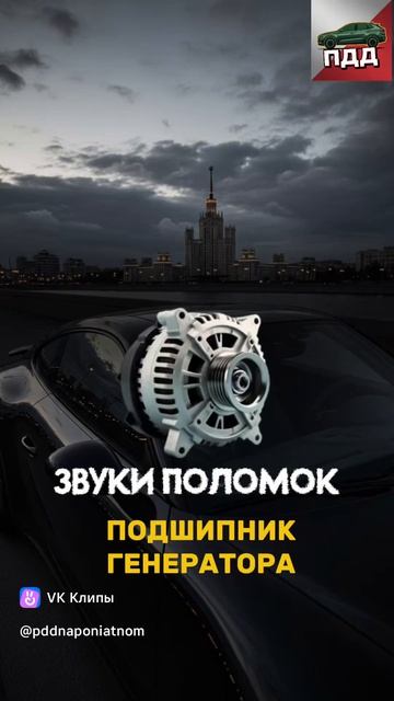 Возможна ли остановка?