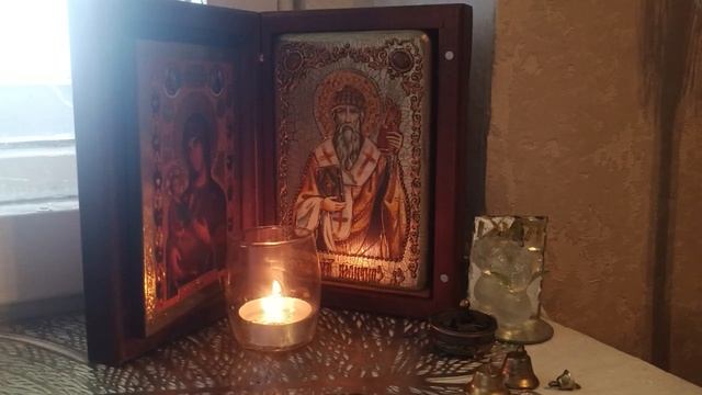 Для успеха в делах 