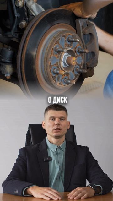 Почему скрипят тормоза? Самые распространенные проблемы авто.