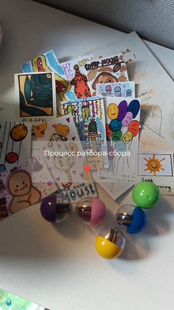 Идея корзины для хранения памятных вещиц дочери 