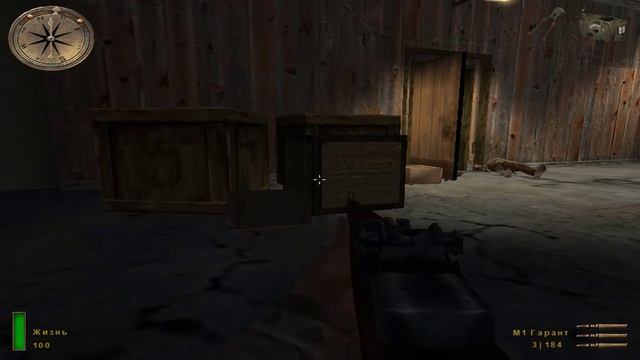 Medal of Honor: Allied Assault. №2: Миссия 1: Свет факела(Операция: Факел).