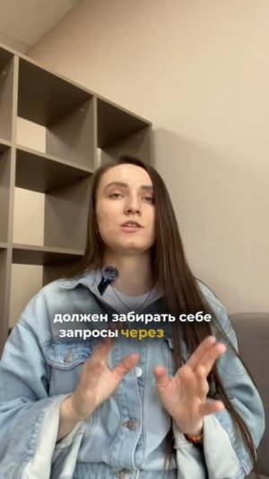 Как возвращать клиентов на сайт через SEO?