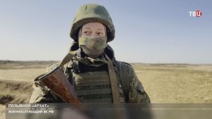 «Я защитник своей семьи»: россияне активно заключают контракты с Минобороны