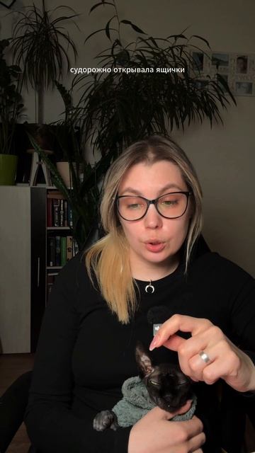 Страшные истории у меня на канале