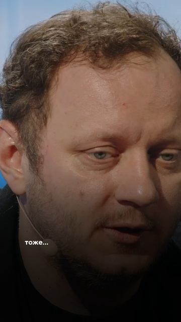 Расслоение науки начинается с забытых навыков — Андрей Коняев