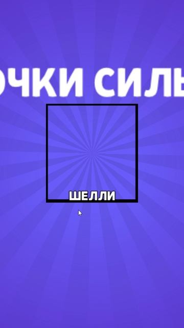 Эмоции после 100 ящиков: от 😁 до 😭 за 30 секунд