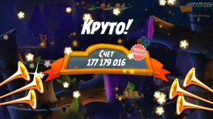 Angry Birds 2. Лагерь Могучего Орла 29.04.2026 АВ2 /AB2