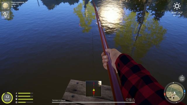Russian Fishing 4 19 серия набрал 13 уровень