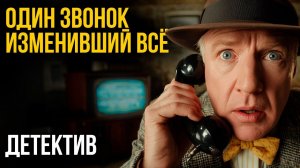 Удивительный детектив Лоуренса Блока - КАРМА КЕЛЛЕРА