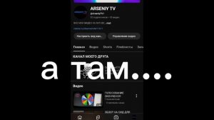 СПАСИБО ЗА 20 ПДП НА ЮТУБЕ!