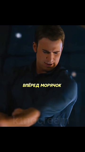 Только достойный сможет поднять молот Тора 😨 фильм сериал моменты