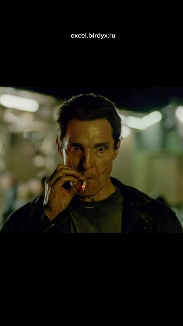 Я МЫ за один день до майских shorts майские юмор работа