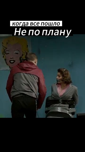 Когда в жизни все идет не по твоему плану [get.gt]