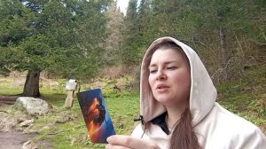 ᚲᚲᚲПрогноз на неделю с 27.04 по 3.05🔥Часть 1