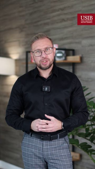 Запускаем Переговорный клуб в USIB. 13 мая в 18:30