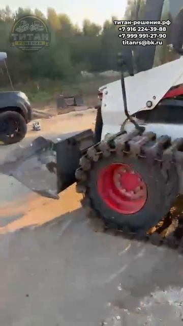 Гусеницы Накидные для погрузчиков / +7 916 224-39-88 /+7 (999) 991-27-90 / титан-решения.рф