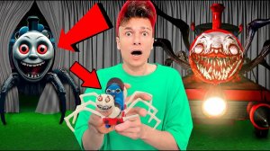 ЛЕПЛЮ ПАРОВОЗИКА ТОМАС.ЕХЕ и ЧУ ЧУ ЧАРЛЬЗА в 3:00 ночи !!