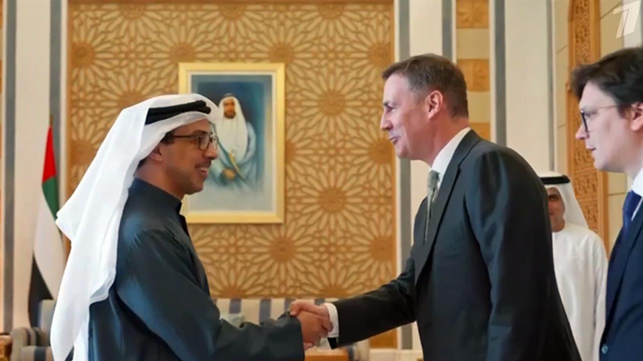 На встрече Дмитрия Патрушева с вице-президентом ОАЭ обсудили создание зерновой биржи БРИКС