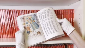 Читай дома и в школе. Литературное чтение. 2 класс (с ил.)