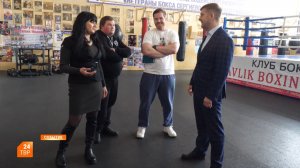 Перспективы развития спортобъектов