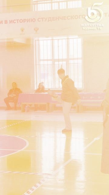 Торжественная церемония открытия турнира среди студентов