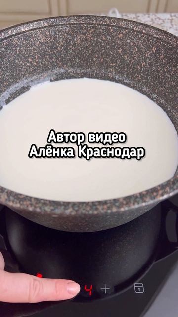 Рисовая каша как в детстве  вкус который возвращает в самые тёплые воспоминания