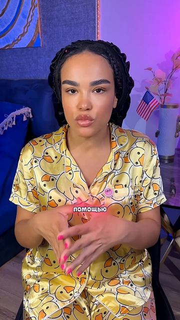 у Вали Карнавал конкуренция?