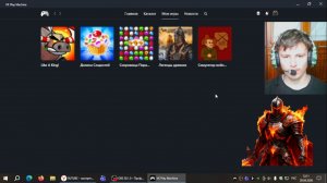 тёмный рыцарь прошёл 2 ур. и 4 рубрики из чезли к сожи лению в долине сладостей. 48 серия.