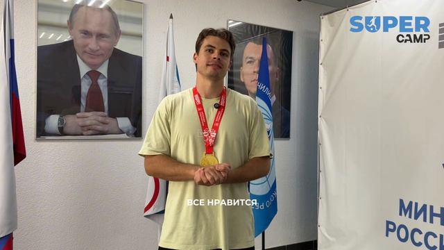 ГУОР «Бронницы»  Московская область  обзор  спортивные сборы  спортивная база