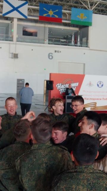 Можете представить себя пилотом?