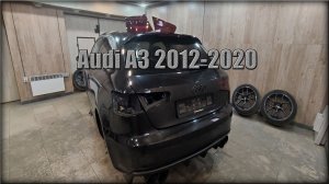 Как снять задние фонари, замена лампочек Audi A3 2012-2020 год