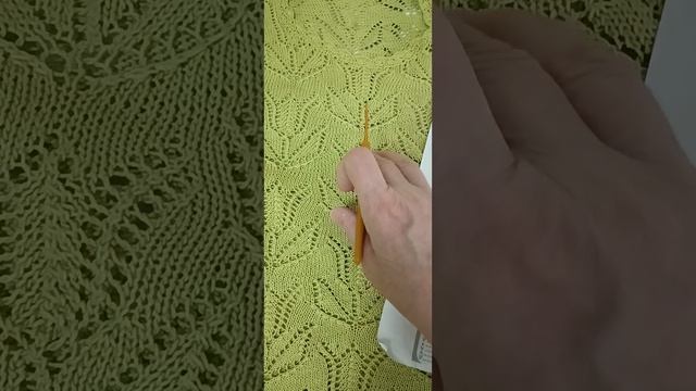 Тюльпановый рай