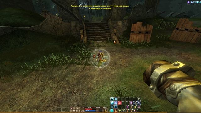 Смотреть онлайн игру R2 Online: Фарм серебра 1кк в час