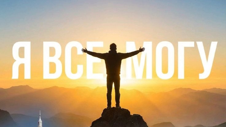 Новая жизнь 8 серия