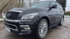 Infiniti QX80