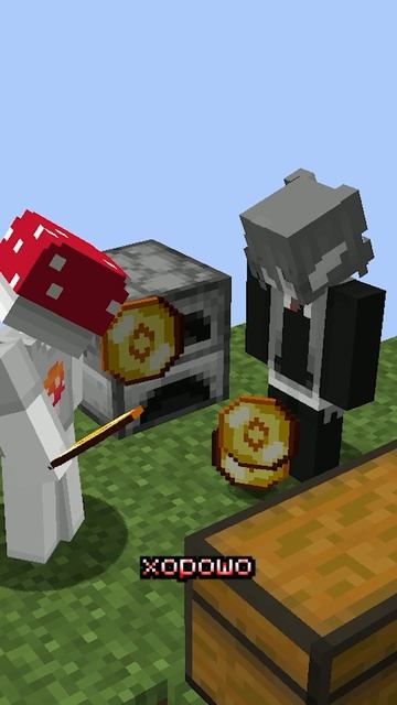 Она Проиграла все Мои Монеты в Майнкрафт!!!