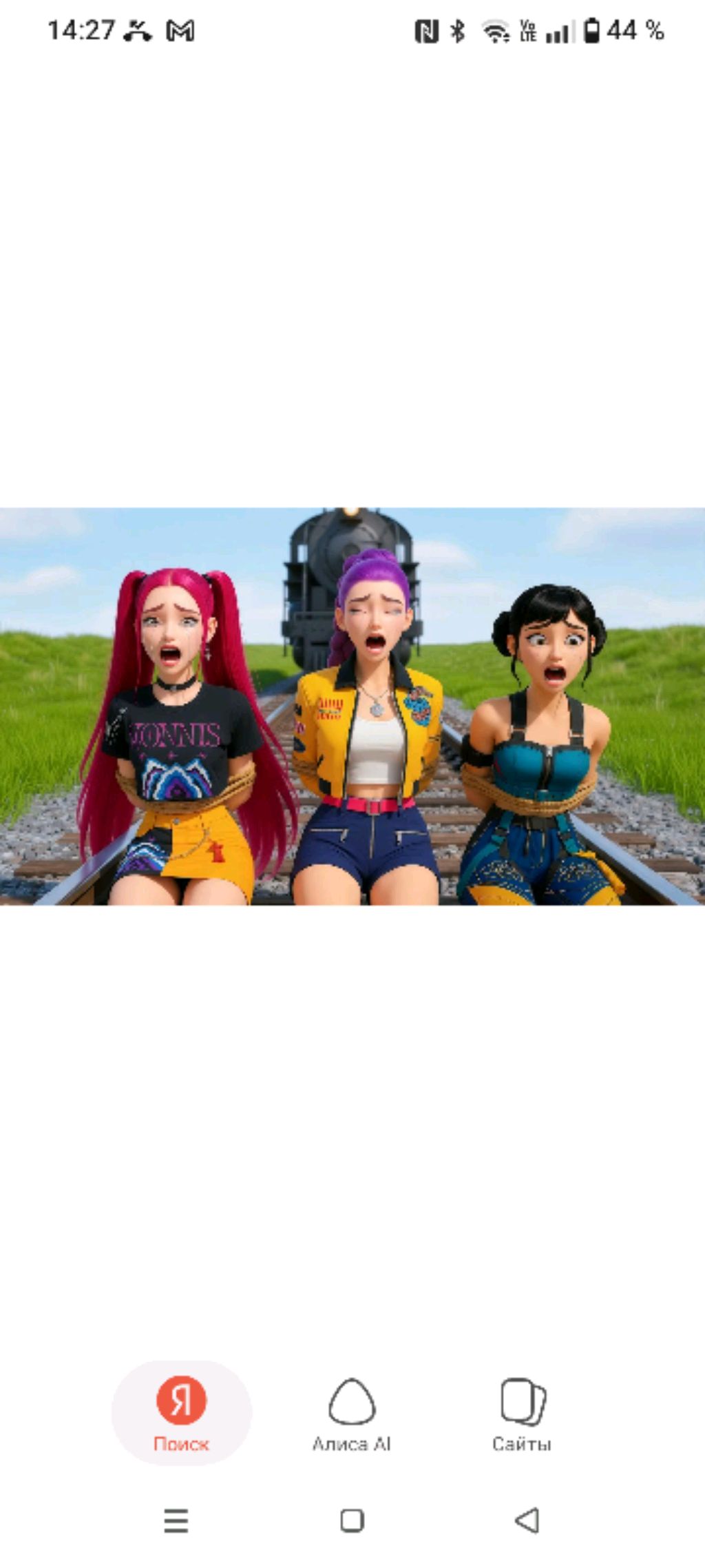 Любимая Сонечка 💕💞

Кейпоп охотницы на демонов как снимали