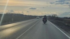 Вечерняя прогулка