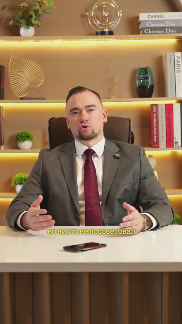 💭 «Мне помогали. Но никто не посоветовал что делать» | ApexHash