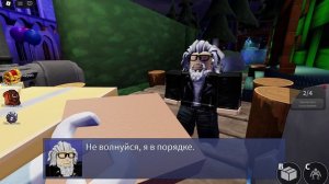 ПОЛНОЕ ПРОХОЖДЕНИЕ РАДУЖНЫХ ДРУЗЕЙ ЧАПТЕР 2
