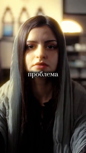 Молитва за чужие проблемы. Возможно ли это?