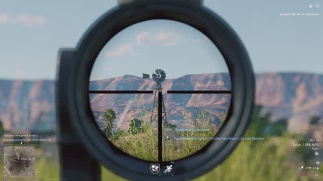 Crsed: F.O.A.D (досуг)