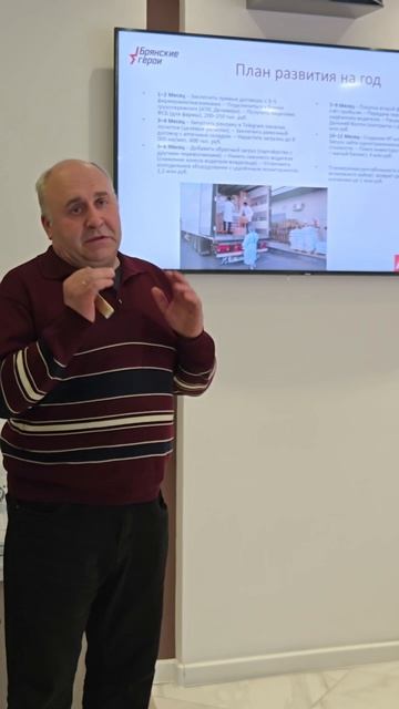 Финал обучения Брянские герои-2026