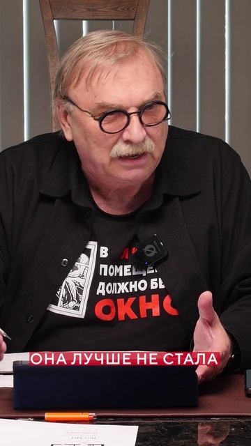 КАК ГОВНО НЕ НАЗОВИ