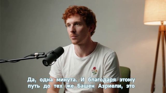 Инвестиции в Израиль: Элитный проект ГРИНСАЙД (GREENSIDE) в Бат-Яме, Израиль | Обзор для инвесторов