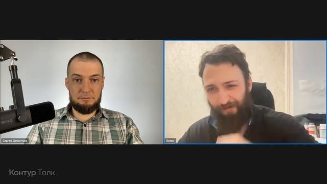 Когда айтишник бьёт интервьюера