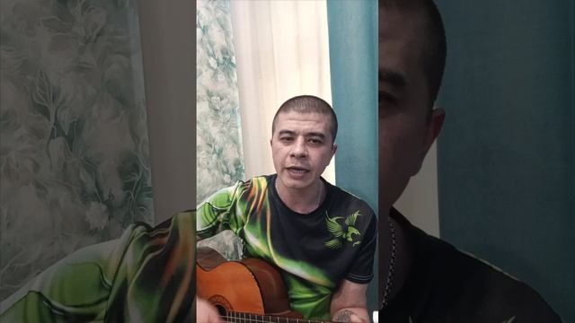 Фактор 2 Война