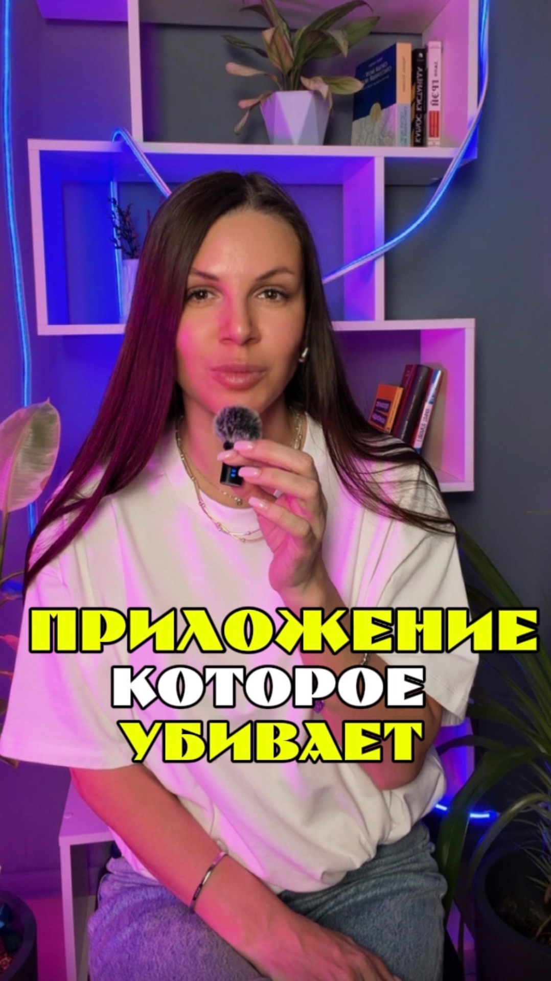 Новый хоррор 2026